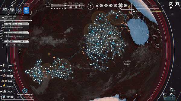繁星苦旅截图5