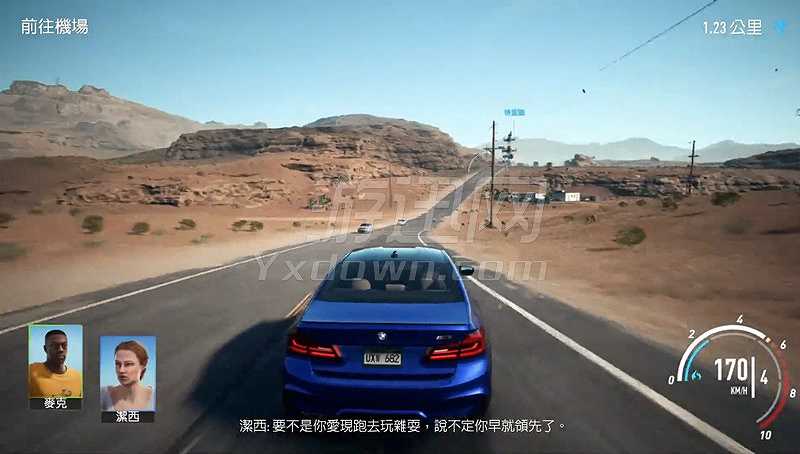 极品飞车2017截图2