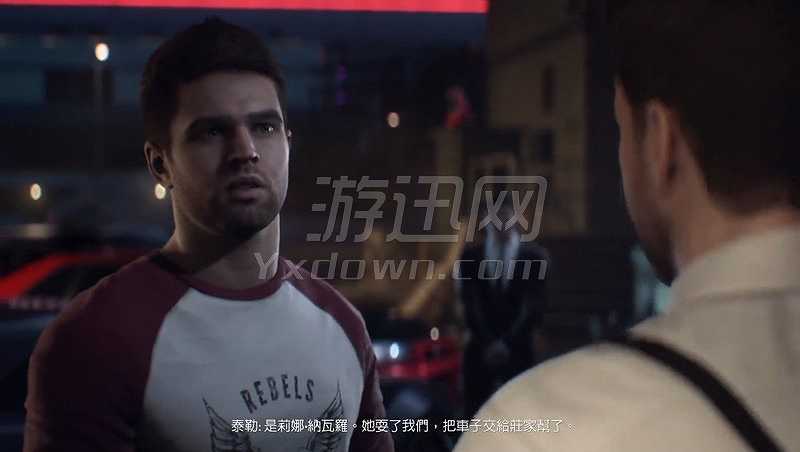 极品飞车2017截图8