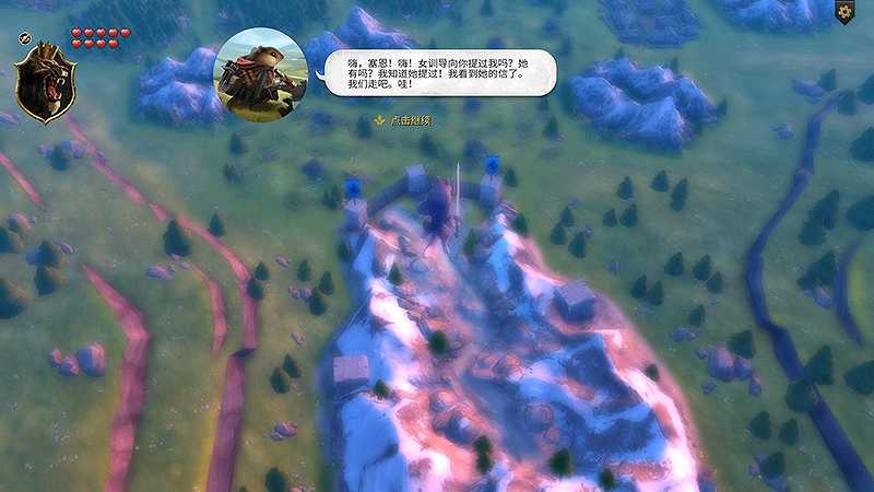 阿门罗：龙之部落截图6