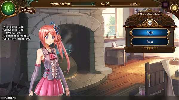 The Emerald Tablet截图5