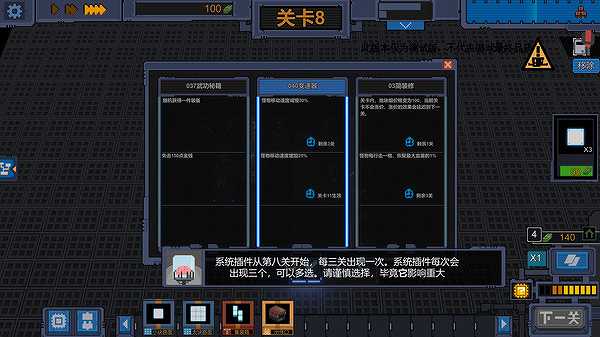 变量截图2