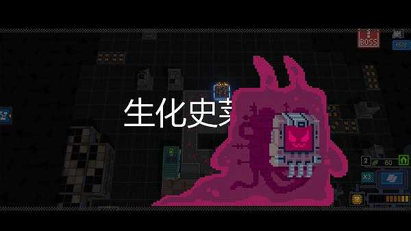 变量截图4