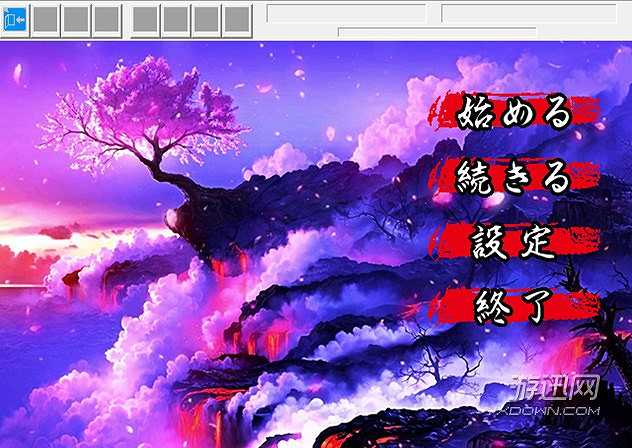千本樱截图2