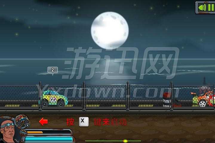 狂暴死亡赛车截图3
