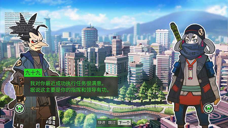 迷你金属：全金属狂潮截图7