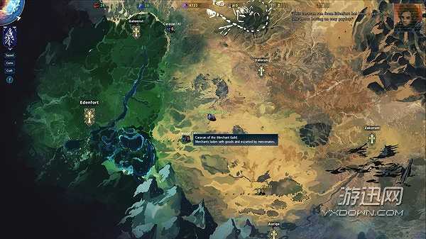 堕落之星的流浪者截图3