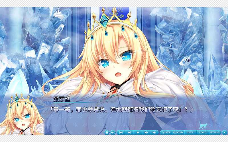 野良与皇女与流浪猫之心2截图5