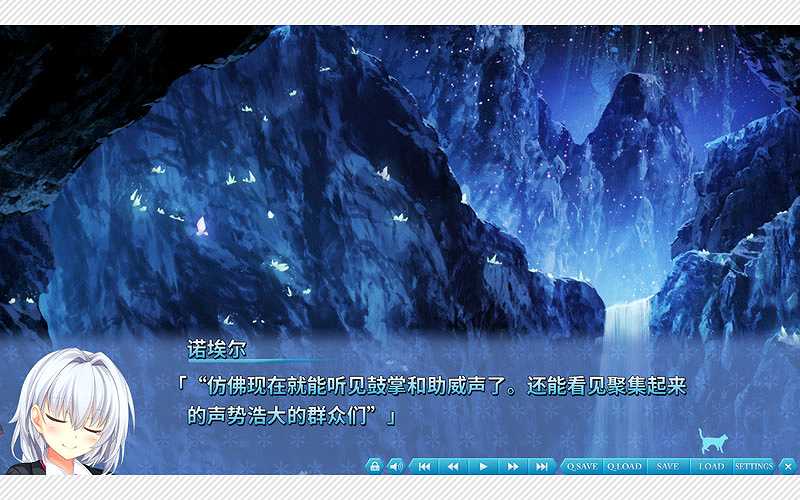 野良与皇女与流浪猫之心2截图6