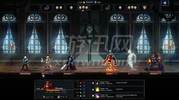 守护者传奇截图3