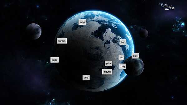 我的打字技能截图3