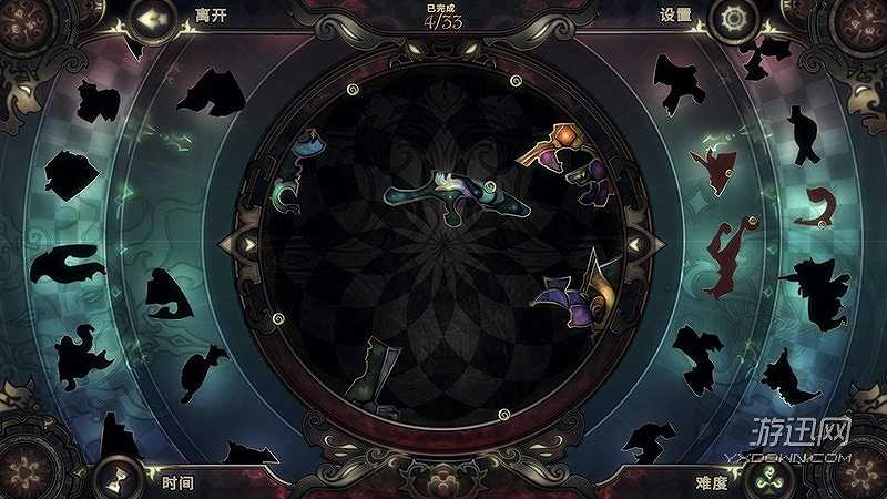 玻璃假面舞会2：幻想截图5