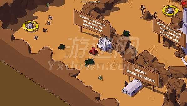 坦克！！！截图6