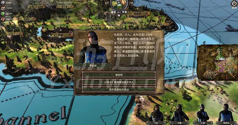 中世纪王国战争截图3