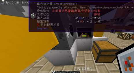 我的世界无人深空截图3 我的世界无人深空截图3