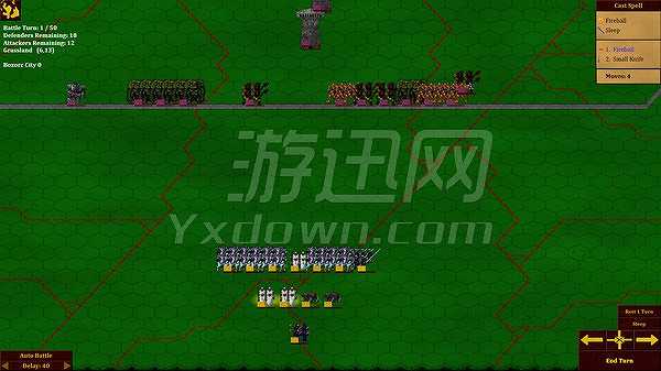 天神帝国截图3