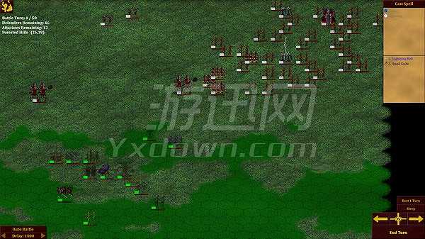 天神帝国截图5