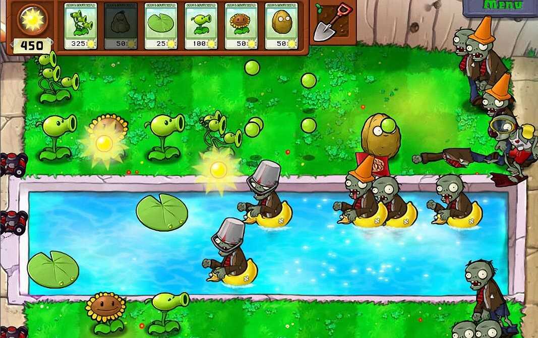 PVZ3截图3