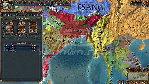 欧陆风云4：达摩截图5