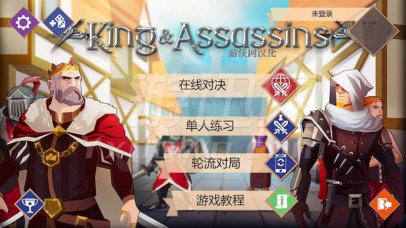 国王与刺客截图2