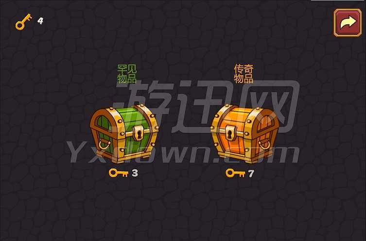 矮人王国2截图4