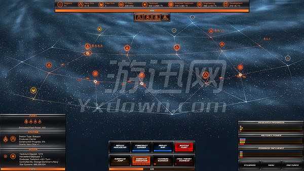 终极理论截图2