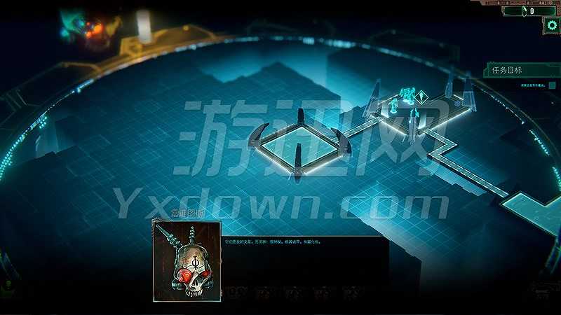 战锤40K：机械神教截图3