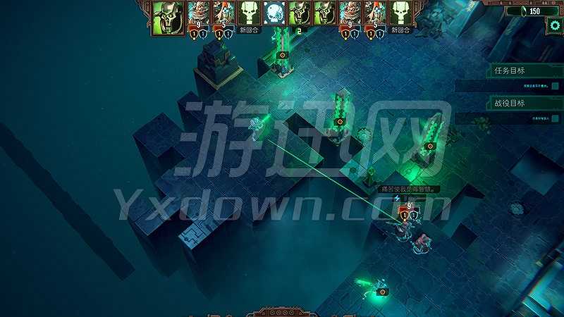 战锤40K：机械神教截图5