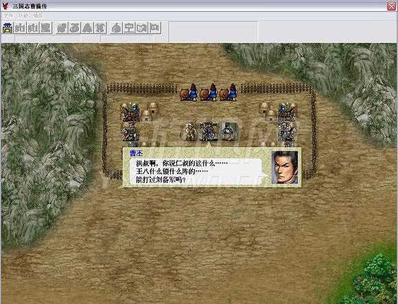 臧霸传截图3