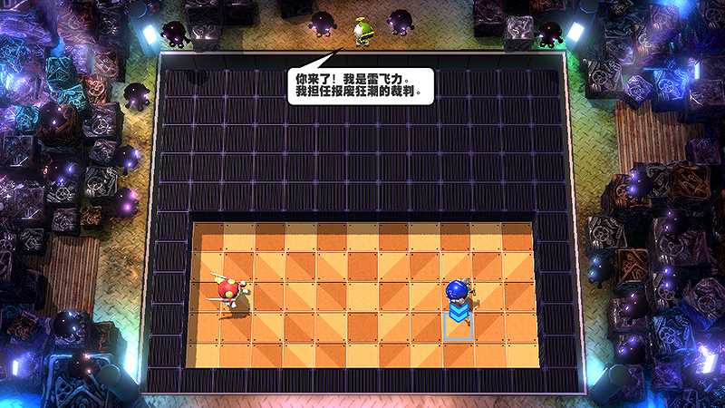 SCRAP RUSH!!截图3