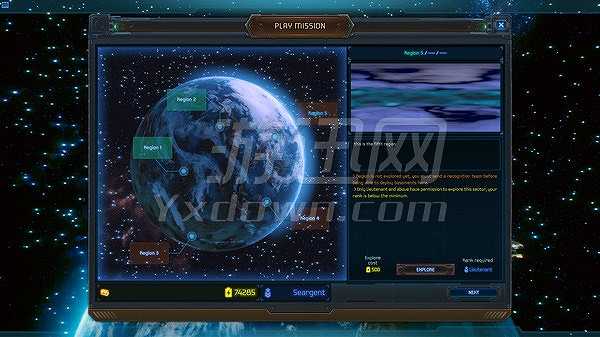 防御任务部队截图8