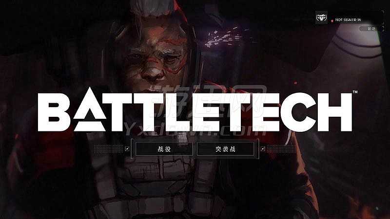 暴战机甲兵截图2