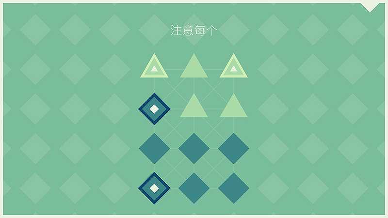 连接截图4