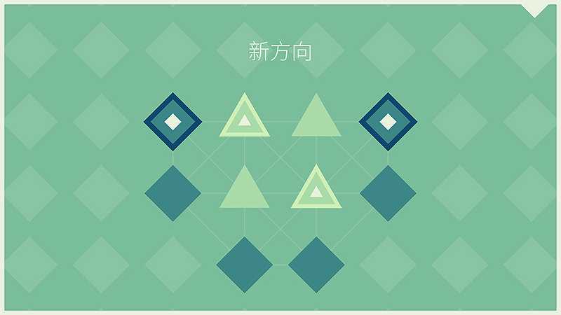 连接截图5