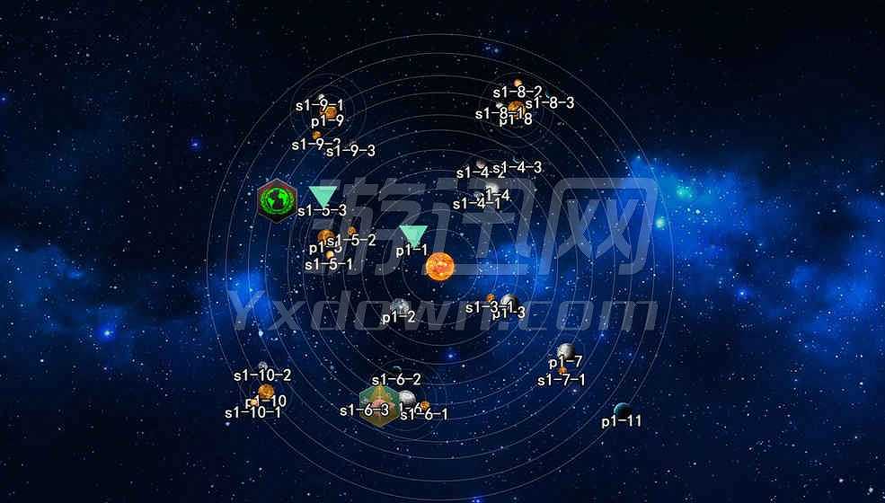 银河纪元前传截图3