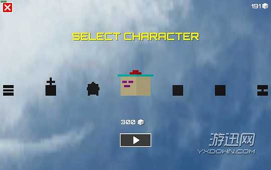 天空跳跃截图2