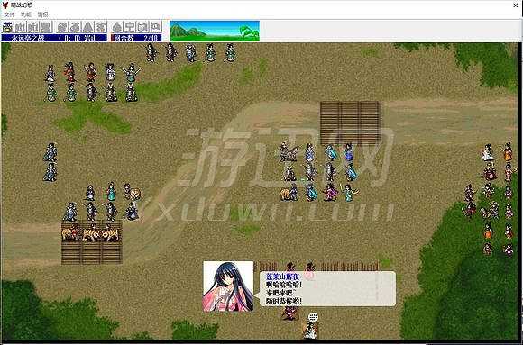 曹操传：萌战2.0截图4