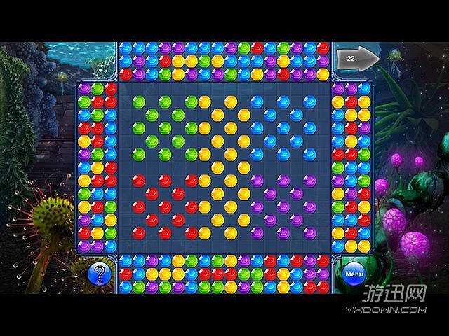 消除它5截图2