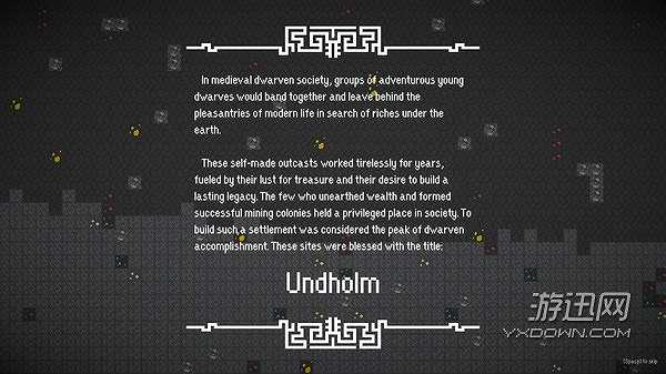 Undholm截图3