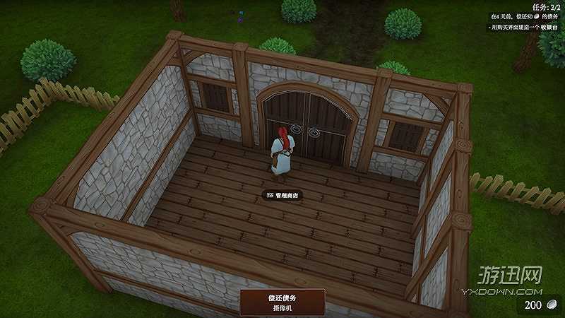 温克利小屋截图3