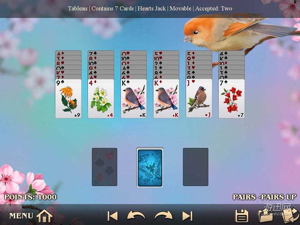 夏日纸牌截图2