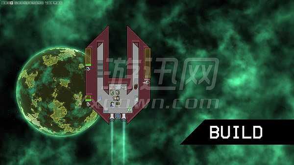 星舰理论截图3