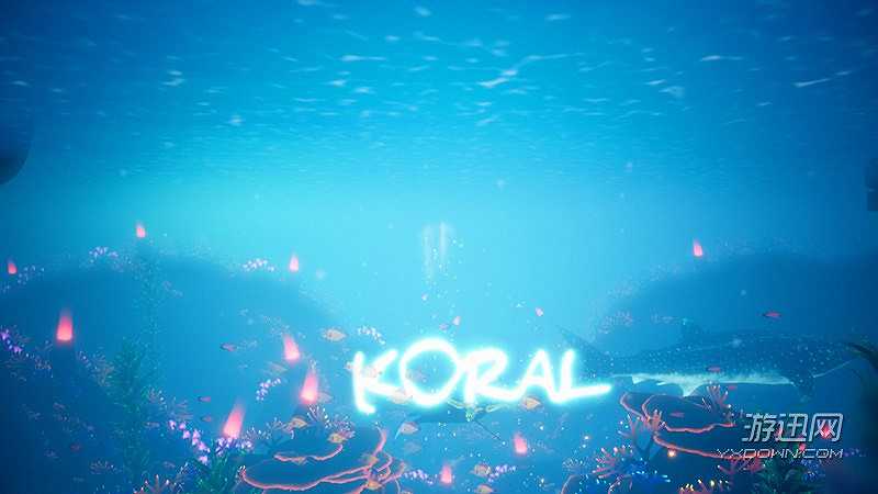 Koral截图3