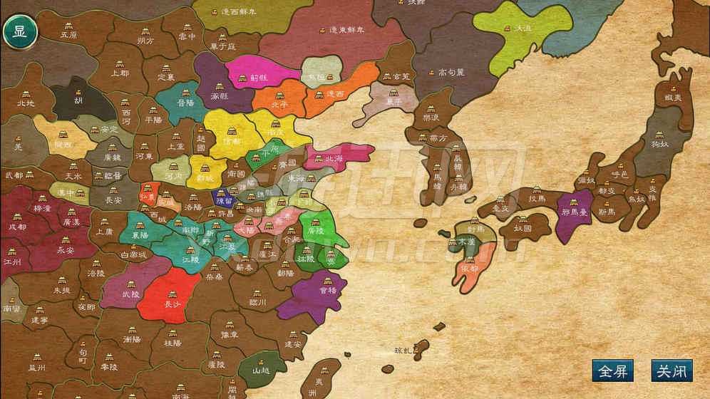 华夏宏图截图5