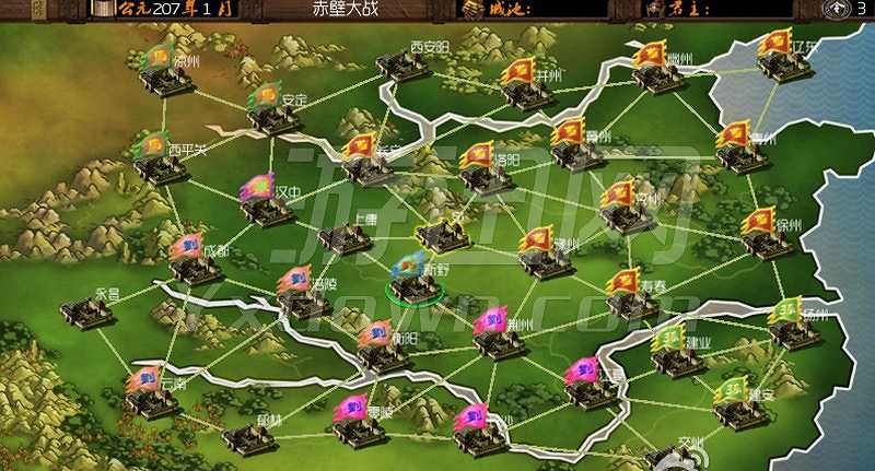 霸王的梦想截图5