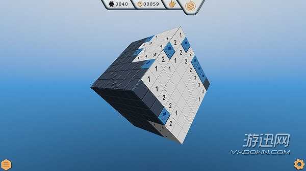 球体扫雷截图4