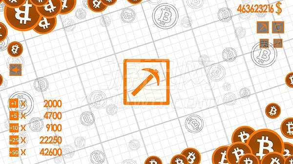 比特币交易者截图3