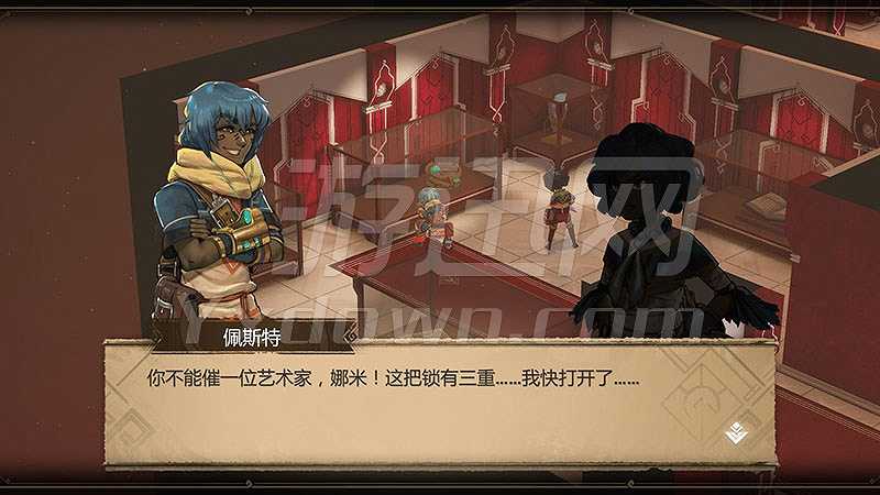 生肖之子截图4