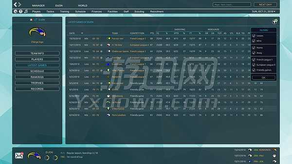 职业篮球经理2019截图6