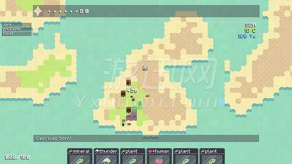 Simmiland截图6